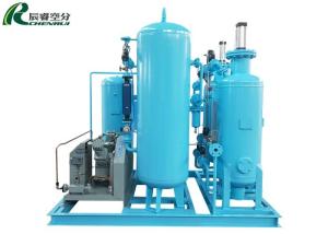 China CBN PSA Nitrogen Generator , Mobile Nitrogen Generator 99.99 % Production Rate factory