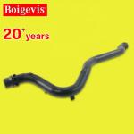 Audi A6 C6 Coolant Hose In Car Automotive Cooling System Parts 06E 121 065 N