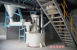 China 2.2m3 Electrical Powder Flow Meter For Measuring factory