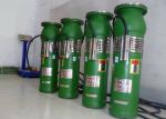 3HP 5HP 10HP Submersible Fountain Pump , Submersible Water Pumps For Fountains