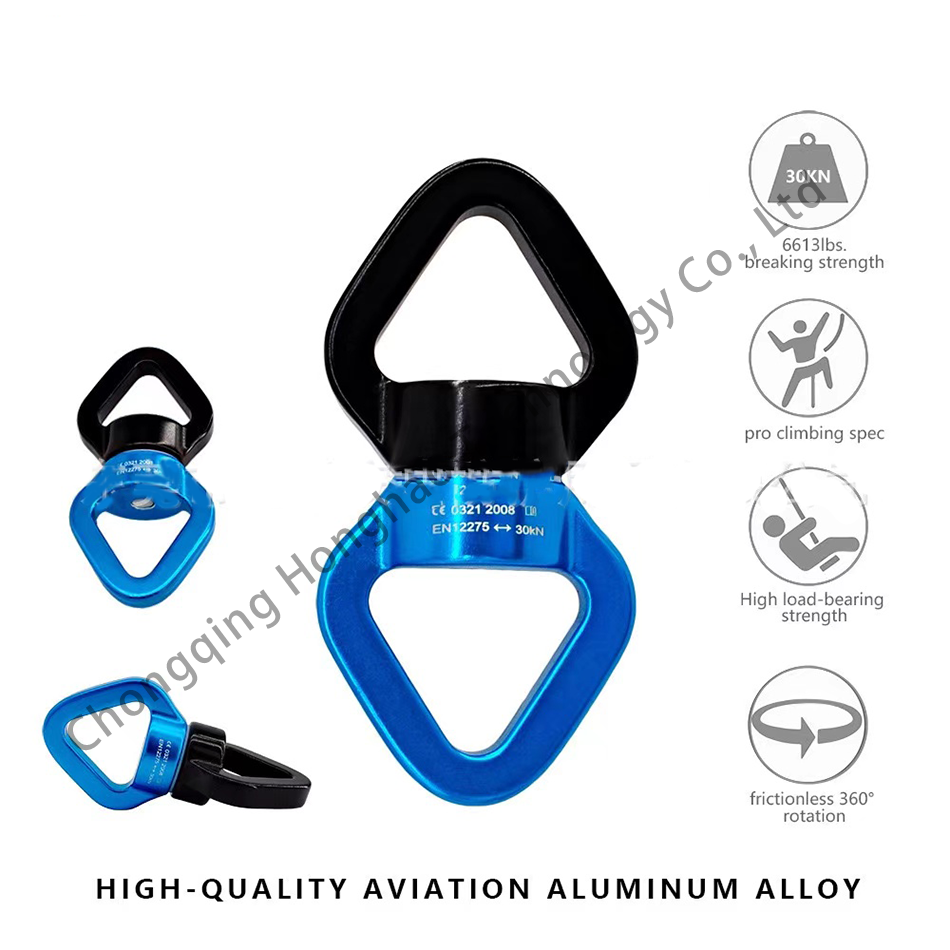 Aluminium Alloy Aerial Yoga Hammock Swivel Connector for Outdoor Suspension Training