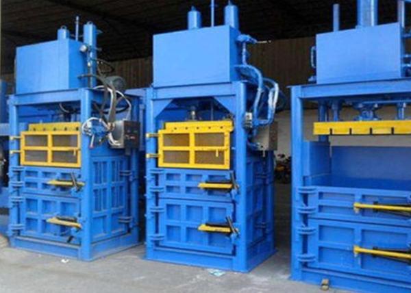 Professional PET Bottle Baler Machine Vertical Non - Metal Baler Long Service