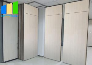 China Hanging System Acoustic Romovable Sliding Folding Office Partition Walls factory