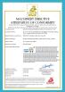 Shenzhen Dongxing Refrigeration Electromechanical Co., Ltd. Certifications