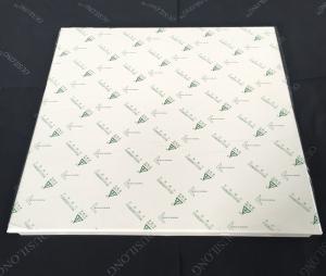 China 600 X 600mm Plain Metal Rustproof Aluminum Ceiling Tiles Clip In False Ceiling Panel factory