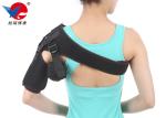 Universal Size Shoulder Support Brace Pain Relief For Back Posture Injury