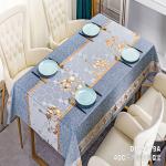 PVC Table Cover for Outdoor Picnic Camping Rectangular Shape Oil-proof Spill