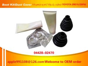 China Front Position Universal Drive Shaft Boot Kit OEM 04428-02470 ISO9001 Certified factory