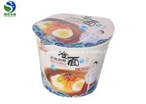 China Healthy Paper Soup Bowls Disposable Customized Print Colorful Eco - Friendly factory