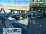 Large Span bridge made by Great Wall