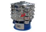 Light Weight Easy To Move Vibrating Screen Machine For Sugar Powder