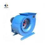 Spot Jinan SHUANGYI Centrifugal Fan With High Popularity And Favorable Discount