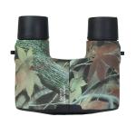 Children Camouflage Binoculars Fixed Zoom Anti-skid Portable 8x21 binoculars