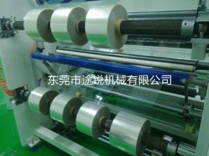 China Film Paper Cooper Aluminium Foil Slitting Machine High Performance Ce factory