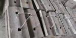 Mn13 Cr2 Steel Ball Mill Liner Plates And Rod Mill Liner And Cement Mill Liner