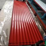 Customization of JIS Standard Galvanized Corrugated Steel Iron Roofing Sheets