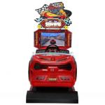 Dreamland 26 INCH LCD Coin Operated Super Crazy Dynamic Children Outrun Car
