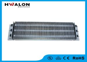 China 200W Insulated Electric Ceramic PTC Heater 140v - 270v For Car Warmer factory