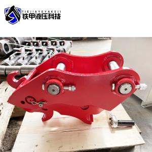 China Custom Excavator Attachments Quick Change Hydraulic Rotating Couplings factory