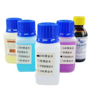 China TOKTOS Jewelry Plating Machine Electroplating Liquid for Diy Making factory