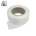 Alkali Resistant Fiberglass Mesh 145g 1m*50m Plaster Mesh Roll Cut Glass Fiber