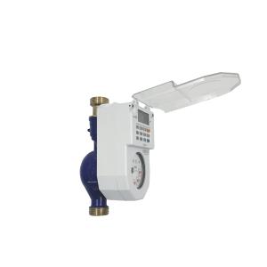 China Smart automatically valve controlled anti-tamper Prepaid Water Meter factory