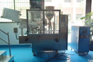 China Cosmetic Cream Toothpaste Soft Laminate Plastic Small Automatic Tube Filling Sealing Machine factory