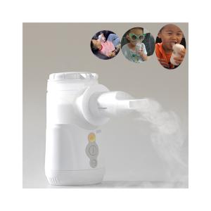 China Pulmonary Asthma Mesh Nebulizer Inhaler 2.5μm Particls For Kids Adult factory