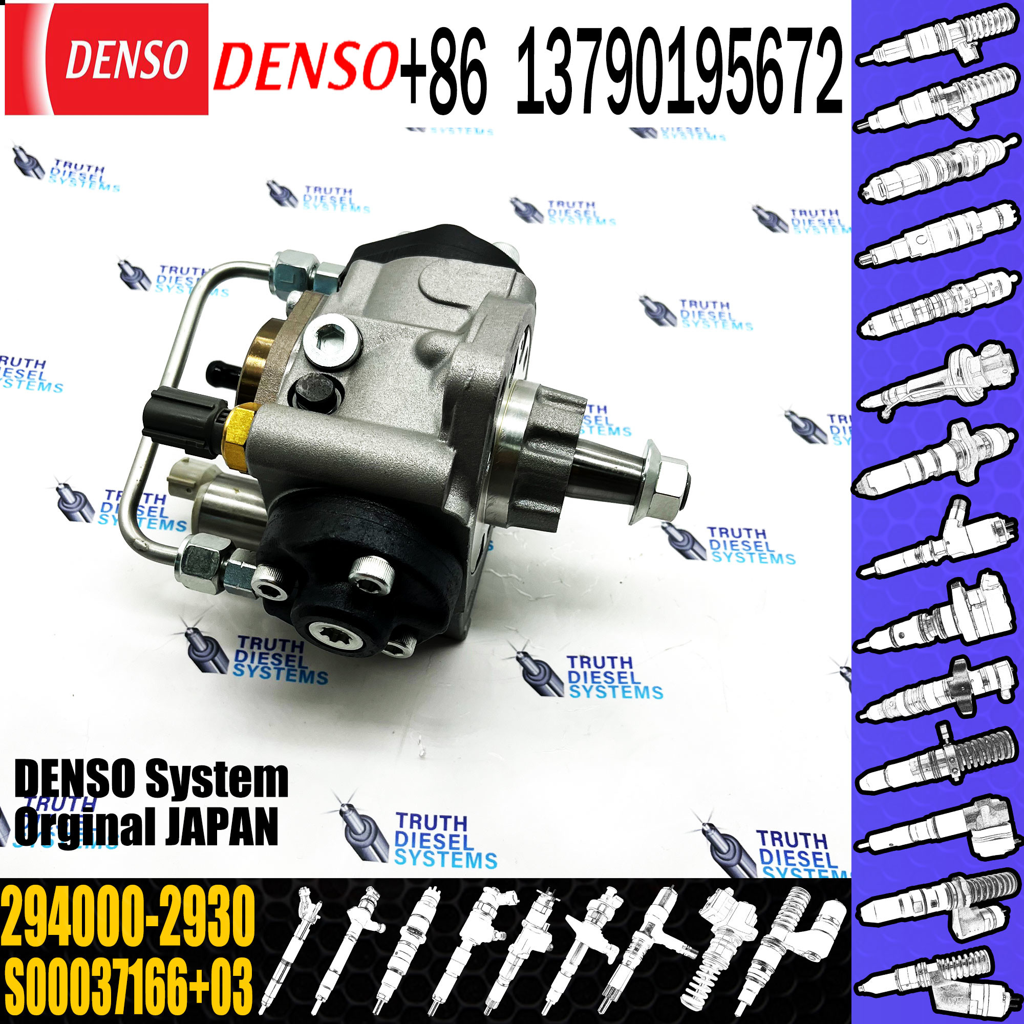 Engine Parts Diesel Fuel Injection Pump Common Rail 294000-2930 S00037166+03