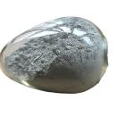Specializing in Thermal Shock Resistant Refractory Castables for Boiler Kiln
