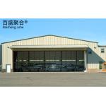 Q235B / Q345B Low Carbon Steel Prefabricated Metal Buildings Prefab Steel Frame