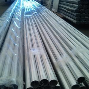 China ASTM B308 Aluminum 6061 Tube T5 Seamless Forged Large Diameter 530mm factory