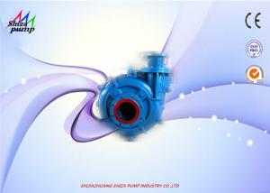 China 200ZJ-A60 Centrifugal Heavy Duty Slurry Pump Single Stage End Suction factory
