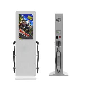 China Standalone Outdoor Kiosk Digital Display Board For Advertisement factory