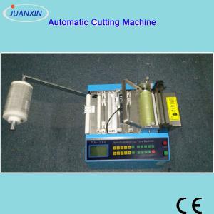 China PVC Sheet/Film Cutting Machine, PVC sleeve Cutter Machine factory