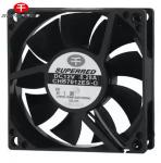 150g DC Brushless Cooling Fan 70x70x20 25-50 DBA Low Noise