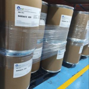 China Hydrogenated Castor Oil Thickeners Used In Cosmetics CAS 1302-78-9 factory