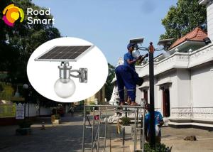 China Waterproof Integrated Outdoor Solar Street Lamps 160lm/W For Garden factory
