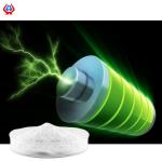 Instant High Viscosity CMC Self Discharge Rate Less Than 3% Per Month CMC