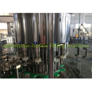 4000BPH 500ml Labeling Packing Water Bottle Filling Machine Beverage Plant