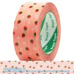 Water Activated Tape - Packing Tapes For Sealing Boxes And Cartons - Gummed