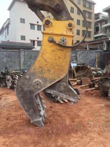 China 890MM Jaw Opening Excavator Concrete Pulverizer Hydraulic Stone Crusher factory