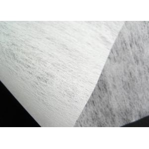 China Nonwoven Fabric ES 18g 50g Customized Width White Fabric on sale