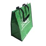 Plastic Garment Bag PP Woven Shopping Bag/ Packaging Bags