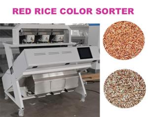 China 3 Chutes Red Rice Color Sorter With High Resolution CCD Cameras factory