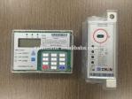 Portugal Class 1 Din Rail KWH Meter STS Keypad Single Phase Prepaid Electricity