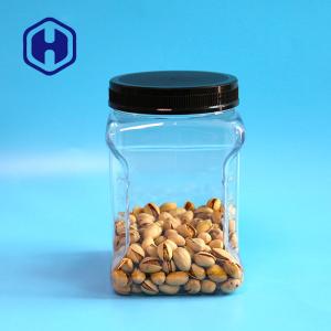 China 64oz Canning Square Wide Mouth Plastic Jars PET Grip Container factory