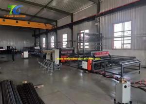 China 4mm Steel Fence Mesh Welding Machine 2000mm Width Fencing Net Making Machine factory