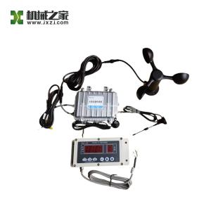 China Wireless Anemometer SANY Crane Parts for 6KG Load Capacity factory