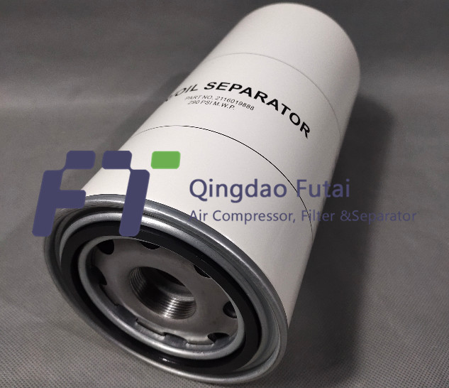 Silver FuSheng Alternative 2116019888 Screw Compressor Air Oil Separator